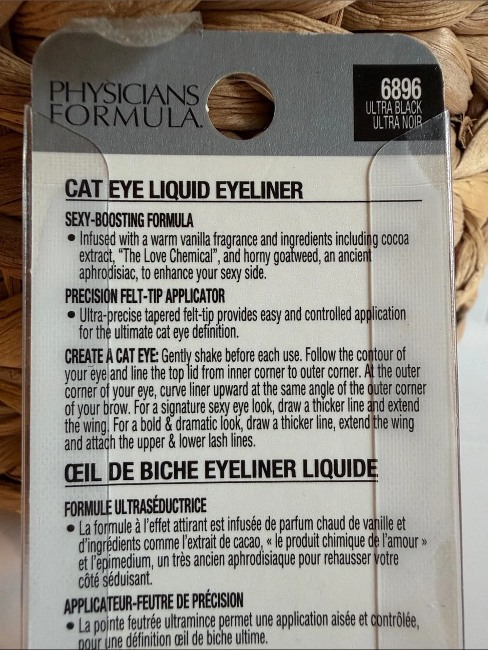 Physicians Formula Dramatic CAT EYE Liner  # 6896 Ultra Black